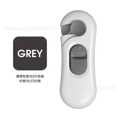 Child Safety Lock for Double-Door Cabinets and Drawers, Anti-Pinch - 7