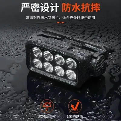 8 LED Kafa Lambası, Çok Fonksiyonlu, Taşınabilir, Güçlü Işık