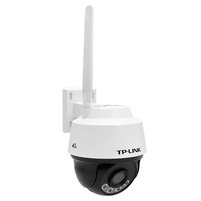 TP-LINK IPC642-A4GY 4G outdoor camera night vision