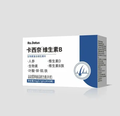 Kasinai B vitamini, multivitamin tablet, B kompleks - 5