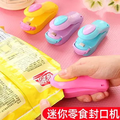 Portable mini heat sealing machine for plastic bags - 2