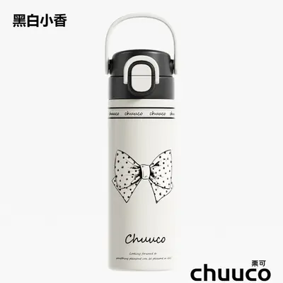 跨境316不锈钢保温杯户外咖啡大容量随手杯子女陶瓷内胆双饮水杯 - 4
