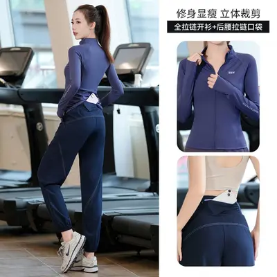 Women's Sports Set, Long-Sleeve, Quick-Dry, for Running and Yoga - 3