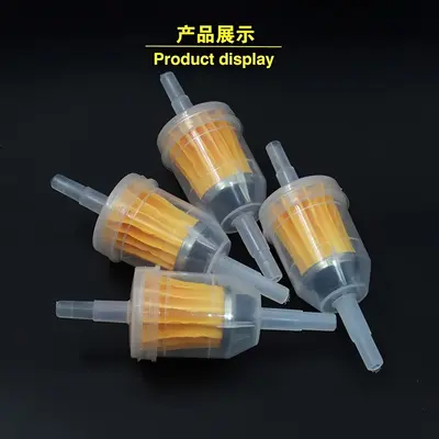 Universal Motorcycle Gasoline Filter, Large Fuel Cup Filter - 5