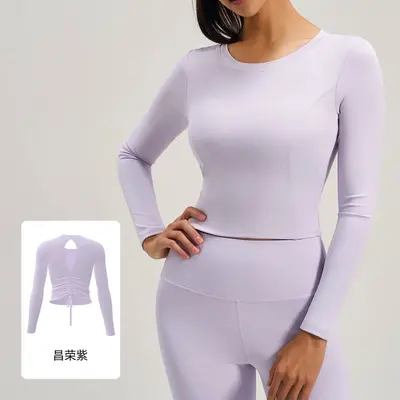 Women's Pleated Peach Back Long Sleeve Running Yoga Top with Built-in Bra - 10