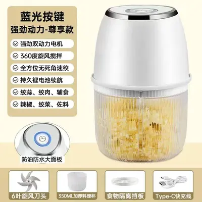 Electric garlic press, household automatic garlic crusher, garlic grinder, meat grinder, garlic mincer. - 11