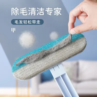Multi-purpose Cat Hair Brush and Remover