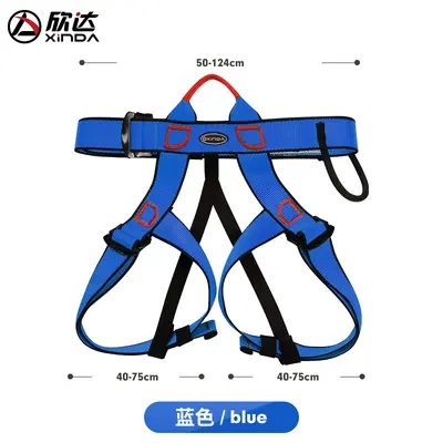Outdoor-Klettergurt, halbhoher Höhensicherungsgurt - 8