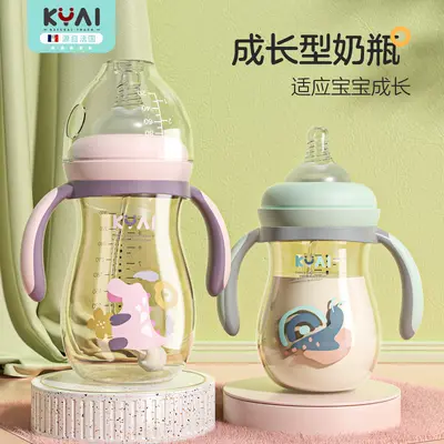 PP Baby Milk Bottle, Anti-Colic, Wide Neck, Large Capacity, 5 cm, Ages 1-3