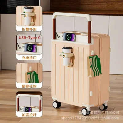 24 Inch Student Combination Suitcase and 20 Inch Carry-On - 9