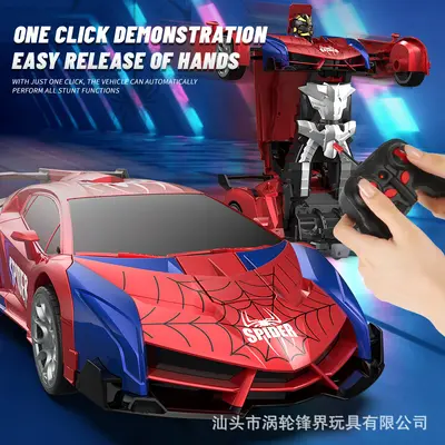 跨境1:18变形遥控汽车儿童玩具一键变形机器人蜘蛛车电动遥控模型