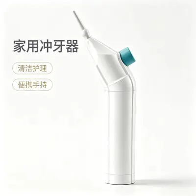 Portable Manual High-Pressure Water Flosser Dental Irrigator - 10