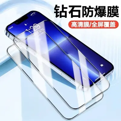 Full Screen Tempered Glass for OPPO K7x, K9 Pro and K10, Blue Light Protection - 9