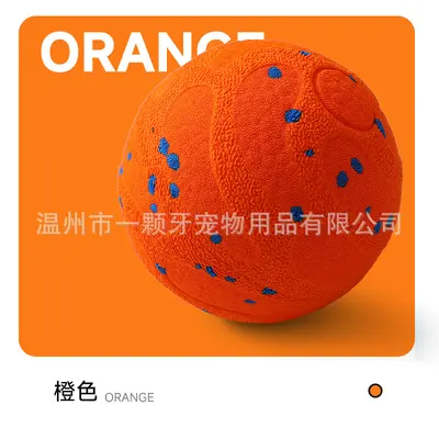 Smart Electric Bouncing Dog Ball, ETPU High Rebound, Bite-Resistant - 8