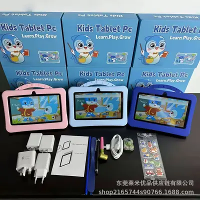 Cross-Border Kinder-Tablet Android 7 Zoll Lern-Tablet Augenschonend intelligente Hauslehrer-Maschine Export