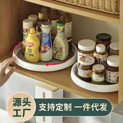 Rotating spice rack multi-functional kitchen organizer spice carousel turntable desktop spice storage shelf