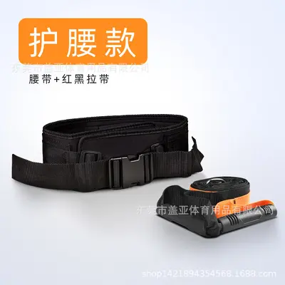 田径阻力带双人力量训练拉力带体能拉力带健身阻力带爆发训练 - 7