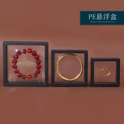 Transparente Schwebebox Schmuckschutzbox Armband- und Armbandverpackungsbox PE-Folie Schwebebox Nagelaufbewahrungsbox - 7