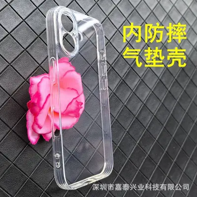 Apple 14/12/13/11/16 Pro Luftkissen Handyhuelle transparent