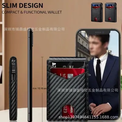 Carbon Fiber Men's Wallet, Bi-Fold, Magnetic RFID Blocking