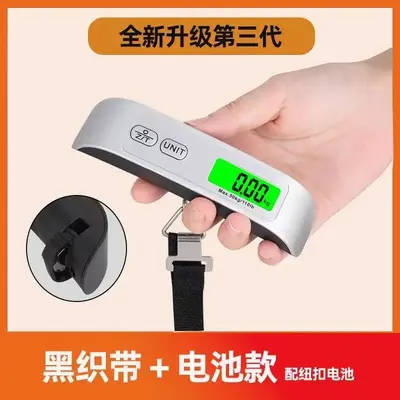 Yeni küçük ticari yüksek hassasiyetli kanca elektronik terazi taşınabilir hassas ev taşınabilir terazi dokuma bagaj ölçeği - 9