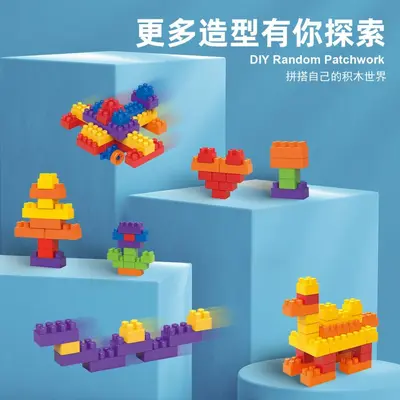 Orta Boy Taneli 3D Yapı Blokları Küp Seti - 2