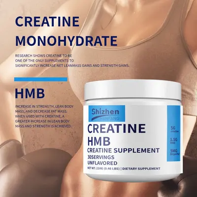 外贸热销品creatinemonohydrate肌酸一水合物粉跨境源头工厂批发
