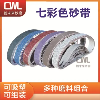 Pnömatik zımpara bandı 305x19 mm ve 305x13 mm, renkli kum bantları seti