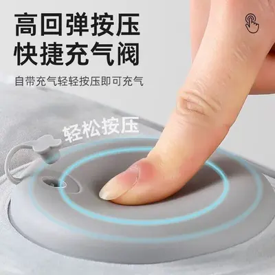 Press-Type Inflatable Foot Cushion, Portable Foldable Travel Pad - 5