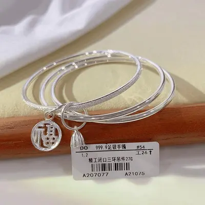 Minimalistisches Armband, leichte Luxus-Ausführung, Dreiringglöckchen - 11