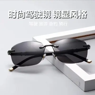 Crystal Stone Men's Polarized Sunglasses, UV Protection, Driving and Fishing - 3