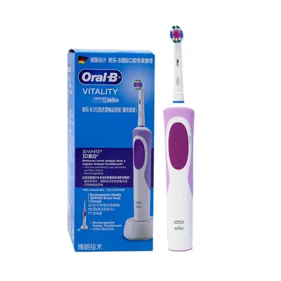 Oral-B D12 Rechargeable Electric Toothbrush, Compatible with D100 Heads - 7