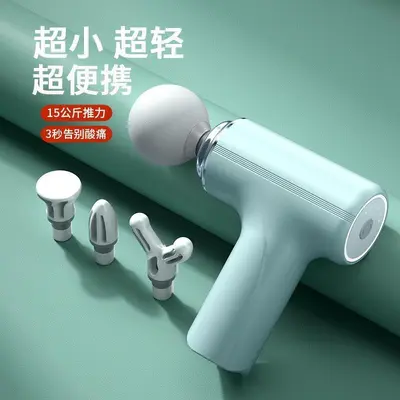 跨境大功率筋膜枪液晶屏手持按摩枪肌肉放松按摩器多头筋膜枪批发 - 13
