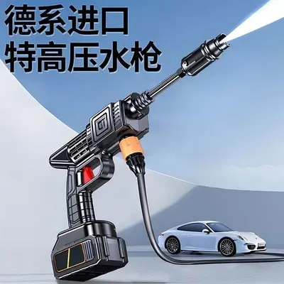 无线洗车机洗车高压水枪锂电池增压强力便携式纯铜洗车神器家用新
