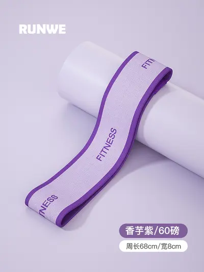 Hip Lift Resistance Band Elastic Loop for Squat and Yoga Women's Fitness - 8