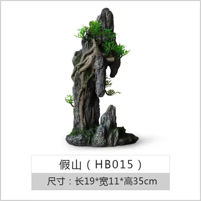Grey Artificial Dragon Stone Aquarium Decoration Set with Hiding Cave and Plants - 10