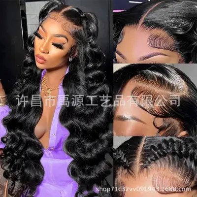 13x4 Body Wave Lace-Verschluss-Perücke, 100% Echthaar