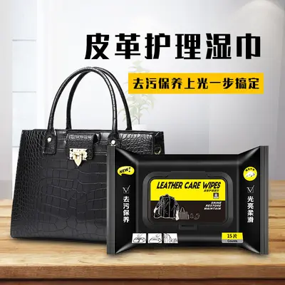 Portable No-Rinse Sneaker Cleaner Wet Wipes
