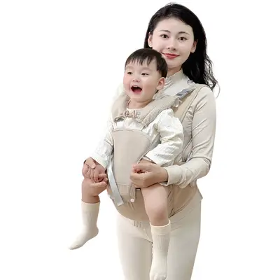 Bebek Bel Taburesi Taşınabilir İkili Sırt Askılı Ön Taşıma Oturağı
