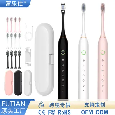 Portable Electric Toothbrush Set for Dorm, Home and Travel, Children and Adults