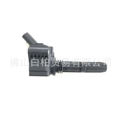 28454712 Ignition Coil for Jiangling Light Truck, Qiling, Isuzu, Ruimai - 2