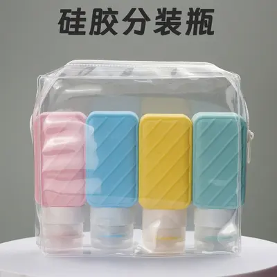 100ml Silicone Travel Refillable Bottle, Squeezable and Leak-Proof
