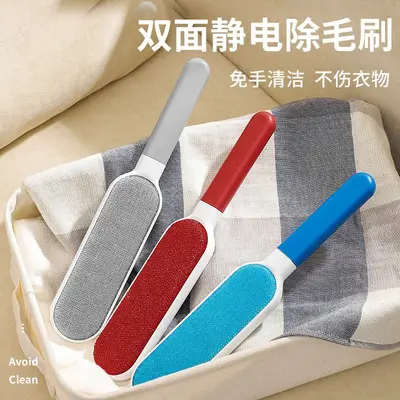 Static hair removal brush for pet and clothing care - 3