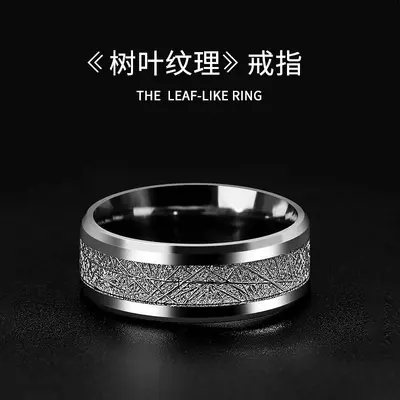 Minimalistischer Möbius-Ring für Herren, modischer und eleganter Zeigefingerring für Damen, Paarring, Nischendesign, Titanzinn, verblassungsfrei. - 8
