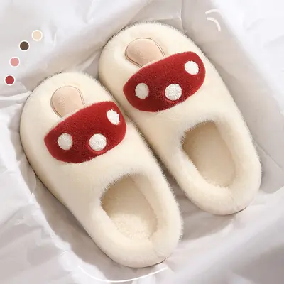Cartoon Mushroom Cotton Slippers, Plush Lined, Non-Slip, Winter
