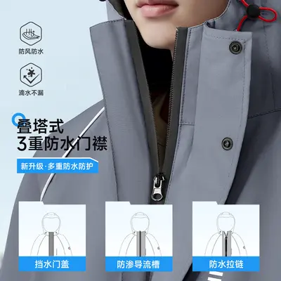 Full body raincoat for motorcycle and bicycle