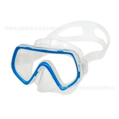 Children's Diving Goggles, Diving Mask, Snorkel Mask, Swimming Goggles - 10