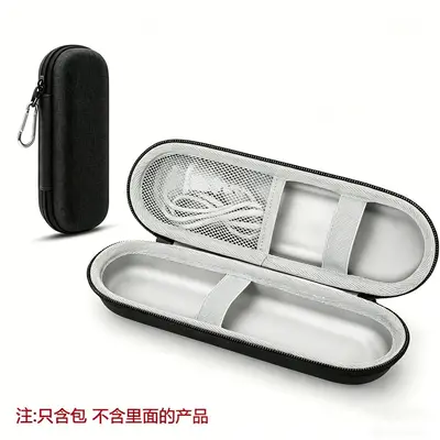 Waterproof Dustproof Mini Travel Case for Electric Toothbrush - 10
