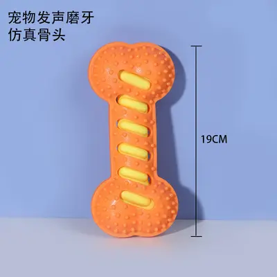 Игрушка для собак, для самостоятельной игры, от скуки, устойчивая к жеванию, зубной мяч-кормушка с пищалкой для мелких и крупных собак, корги, тедди, золотистых ретриверов - 11