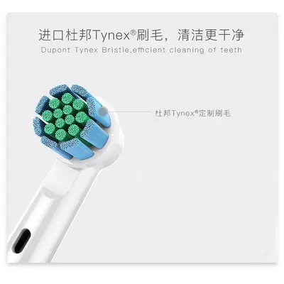 Replacement Brush Heads for Oral-B Electric Toothbrush D100/D3709, D12/D16 - 3